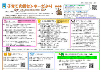 sise10,11,12のサムネイル